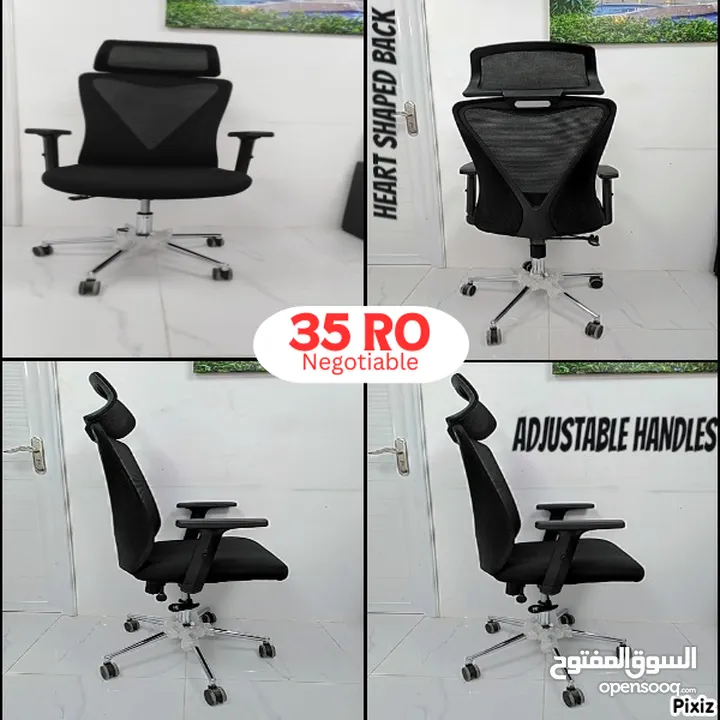 Office Chairs, Cupboards, Office Furniture