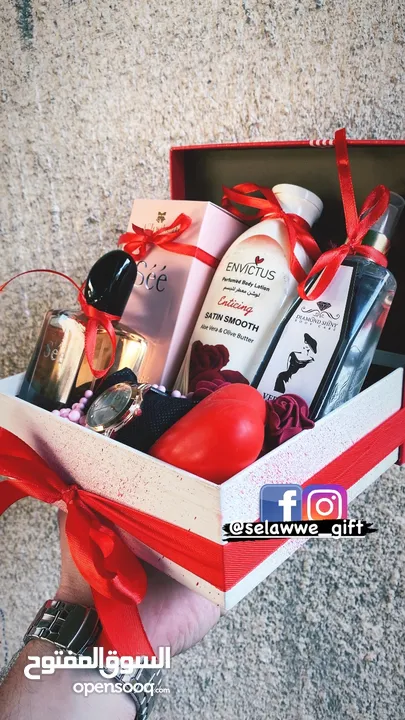 هدايا وبكجات