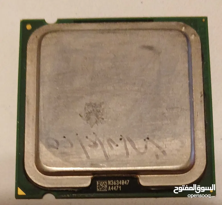 معالج حاسوب CPU معالج كمبيوتر