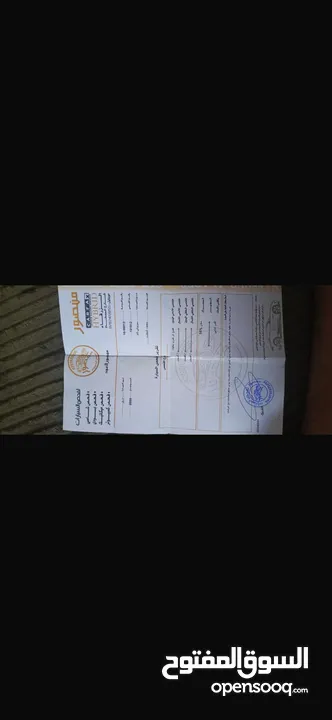 سوزوكي التو للبيع بسعر مغري