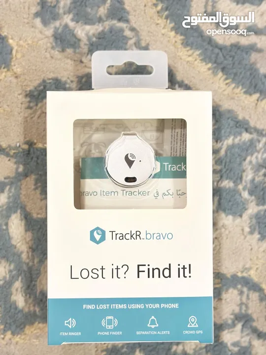 جهاز تتبع TrackR bravo جديد