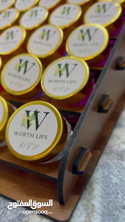 مخمرية للجسم