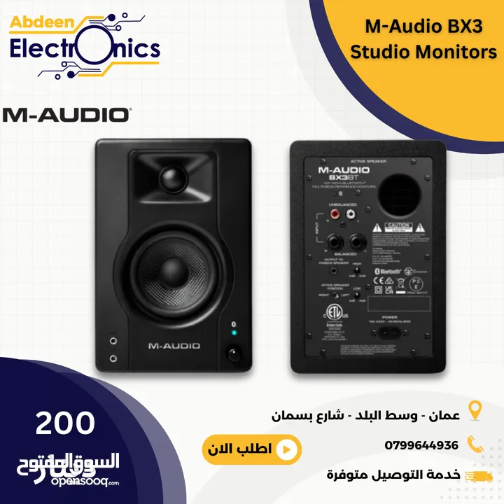 M-AUDIO PRODUCTS