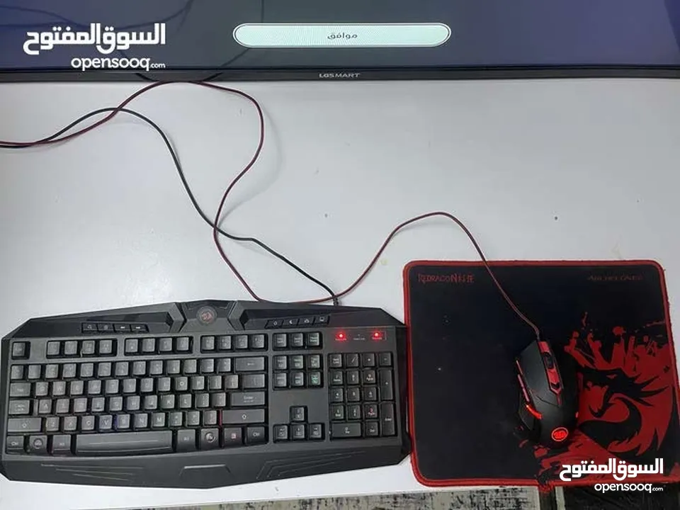 ماوس و كيبورد rgb