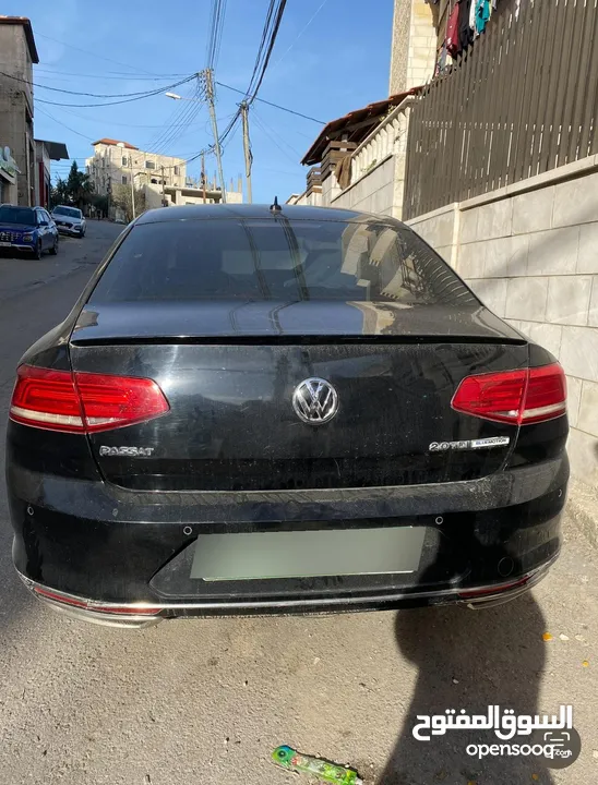 باسات للبيع