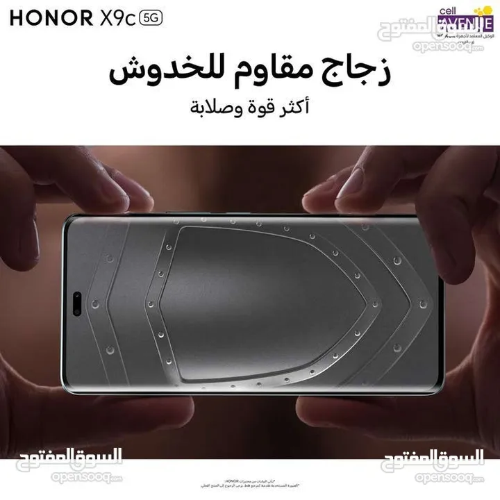 HONOR X9C ( 256GB ) / RAM 12 NEW /// هونور اكس 9 سي ذاكرة 256 الرام 12 الجديد