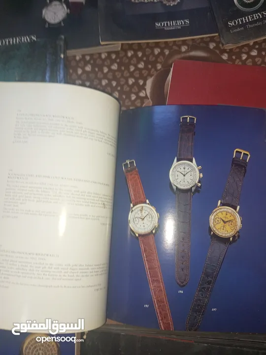 مجلات ساعات