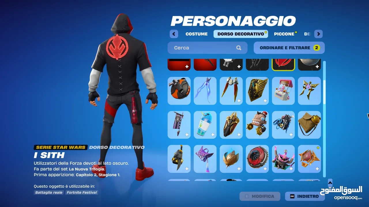 حساب فورت نايت يحتوي على سكن الآيكونك الحساب قابل للربط على جميع المنصات إكسبوكس، بلايستيشن، نينتندو