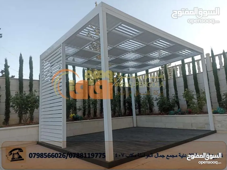 دربزينات -مظلات-أبواب خارجية -ماتورات كهربائية/ ديكورات خارجية(شركة افاق الرائدة )