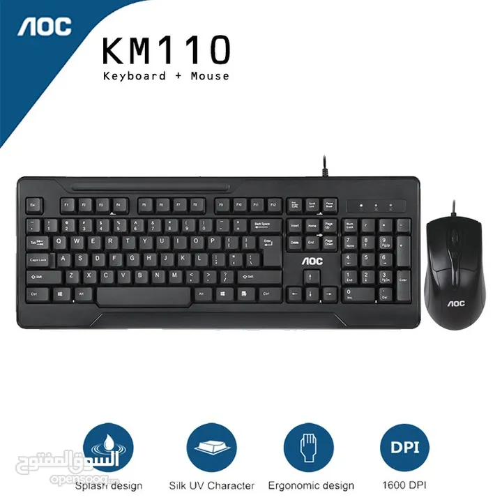 لوحة المفاتيح والماوس كومبو AOC KM110