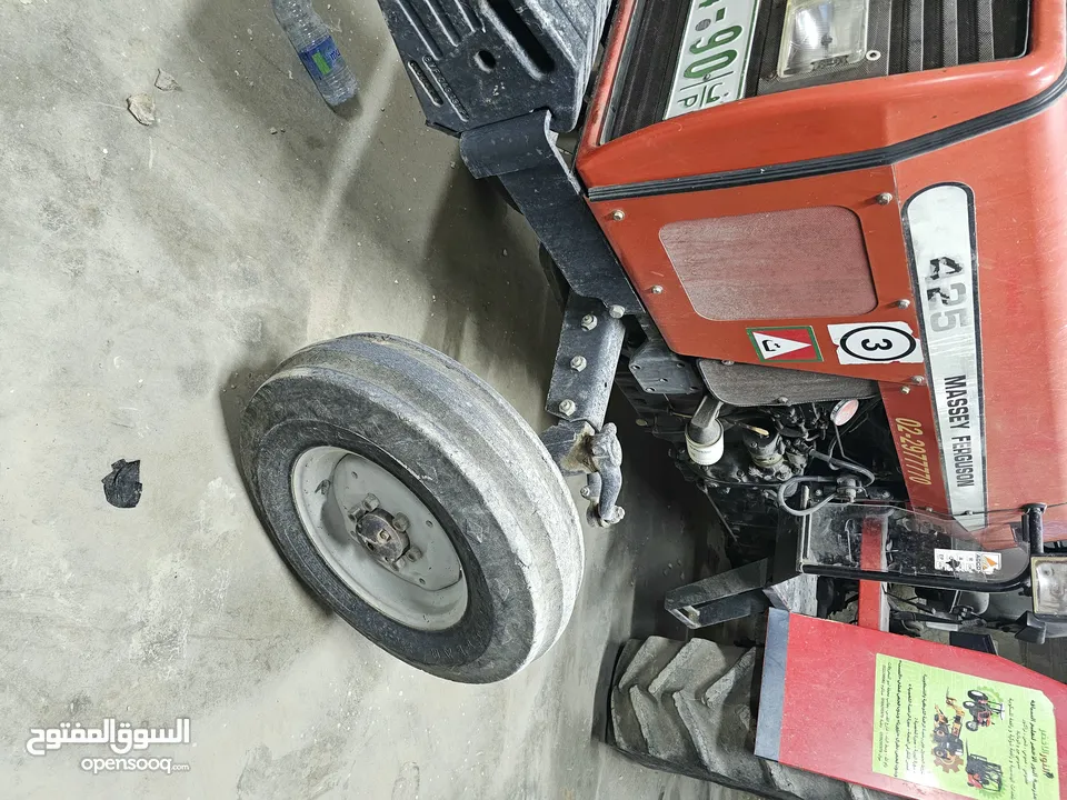 تركتور ماسي فرجسون