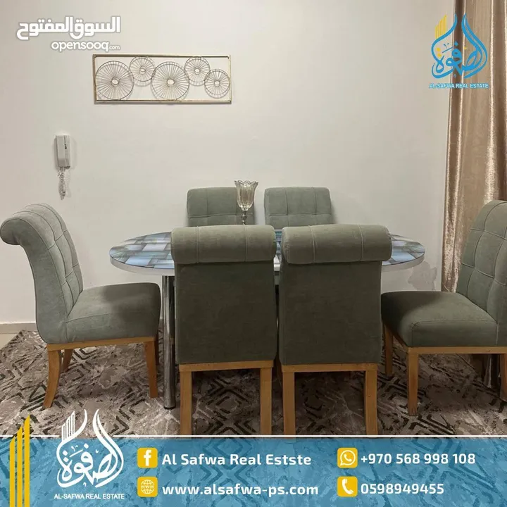 شقه مفروشه للايجار الارسال قرب البيست ايسترن