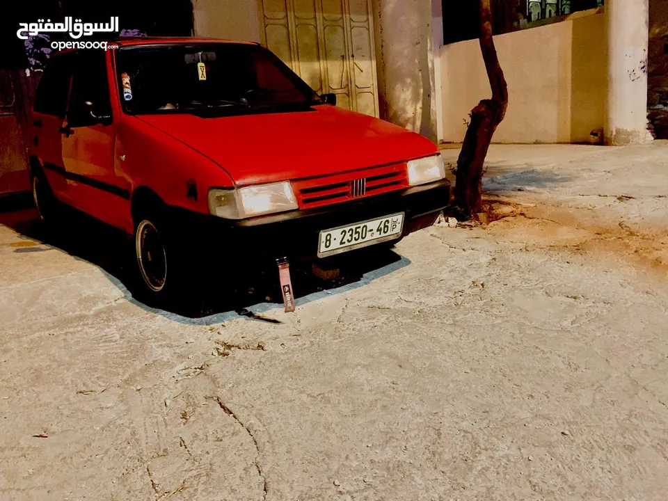 فيت اونو سلام عليكم ورحمه الله وبركاته