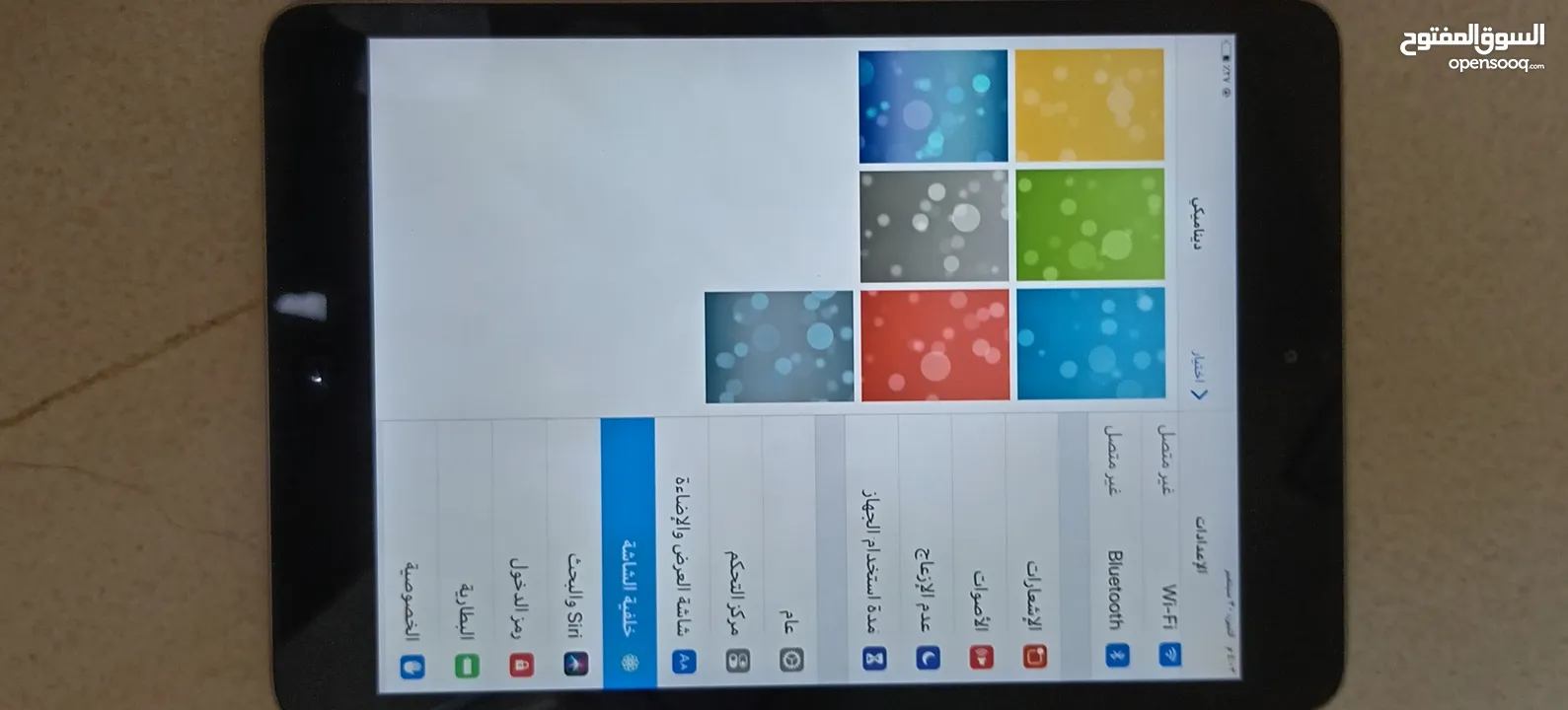 ايباد iPad ميني 2 16G