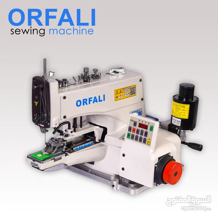 ماكينة تركيب الازرار صناعية اوتوماتيك موديل اورفلي ORFALI