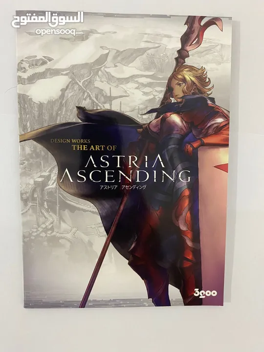 Astria Ascending PS4 Spcial Edition