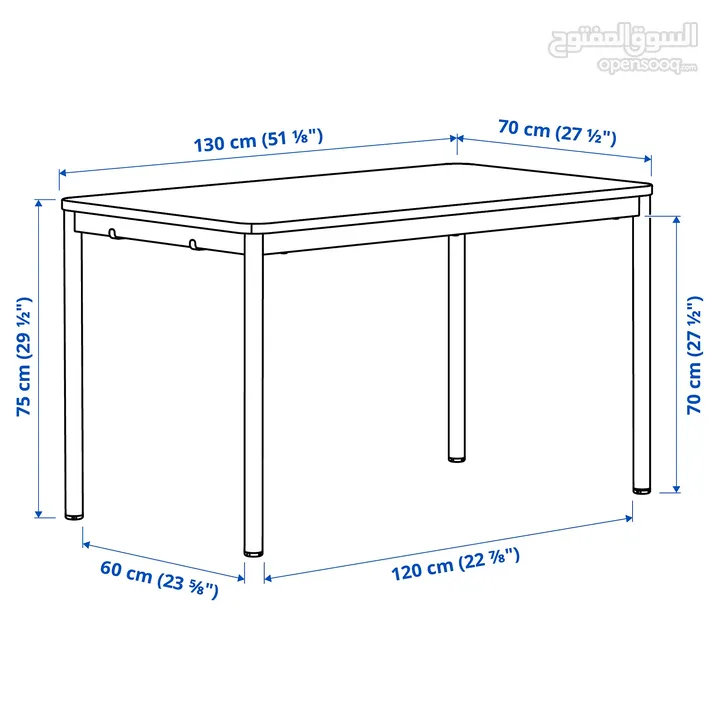 Computer Table 130 x 70