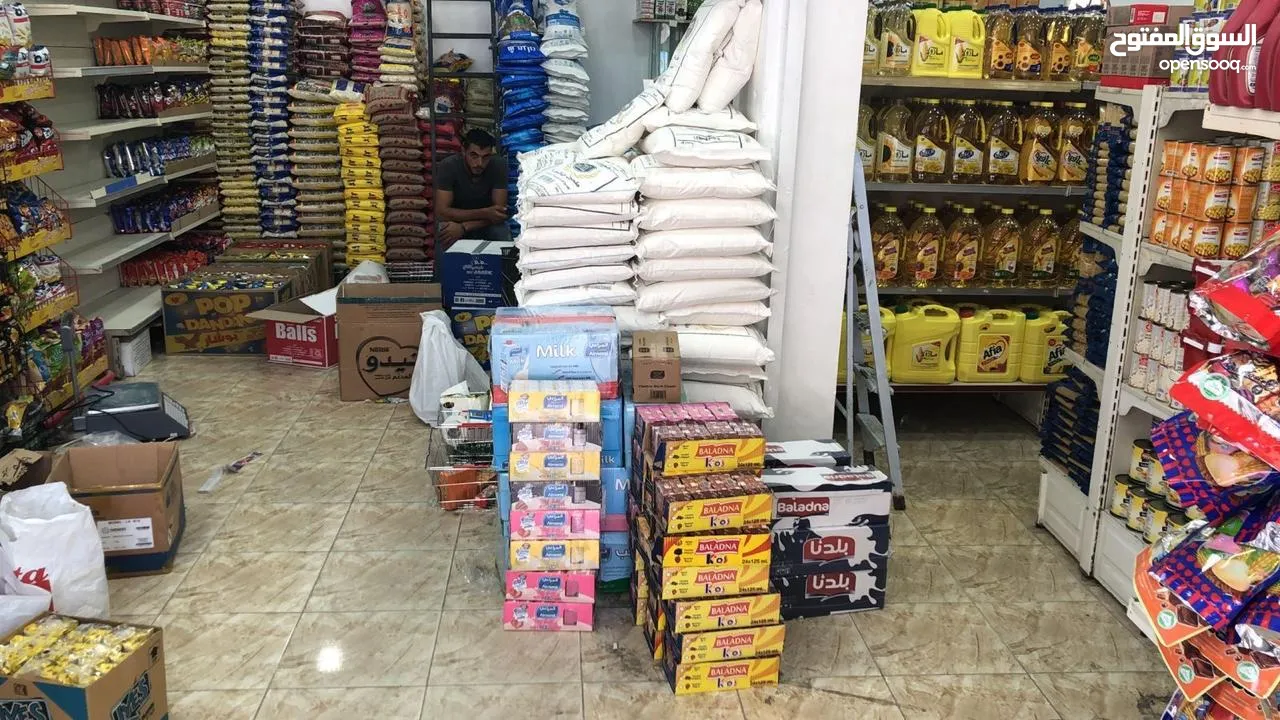 معدات مول كامله للبيع