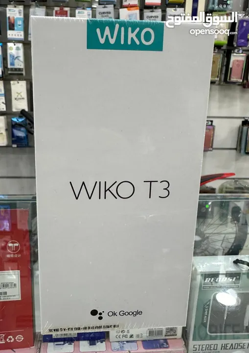 Wiko T3 (OFFER PRICE)