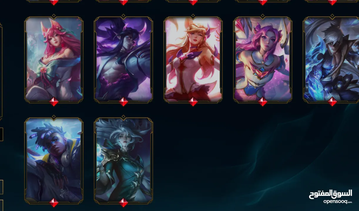 حساب ليق اوف ليجيند lol league of legend 254 سكن مع كم سكن نادرين مارح يرجعو عاللعبه