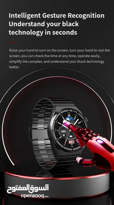 SMART WATCH WITH 2 STRAPS ساعة ذكية H4 PRO MAX للرجال بلوتوث بميزات عديده NFC وحزامين للساعه هدية