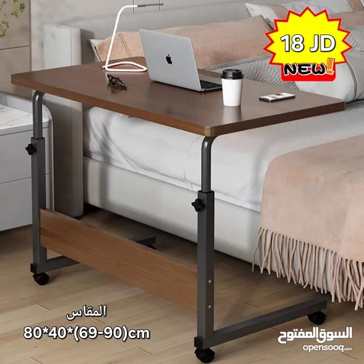 طاولات دراسه وجانبيات  خزاين أطفال قماش بلاستك كراسي طوي عدة  اشكال مكاتب دراسه أطفال وكبار