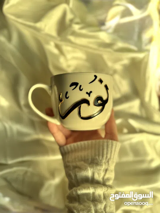 مجات مرسومة يدوياً