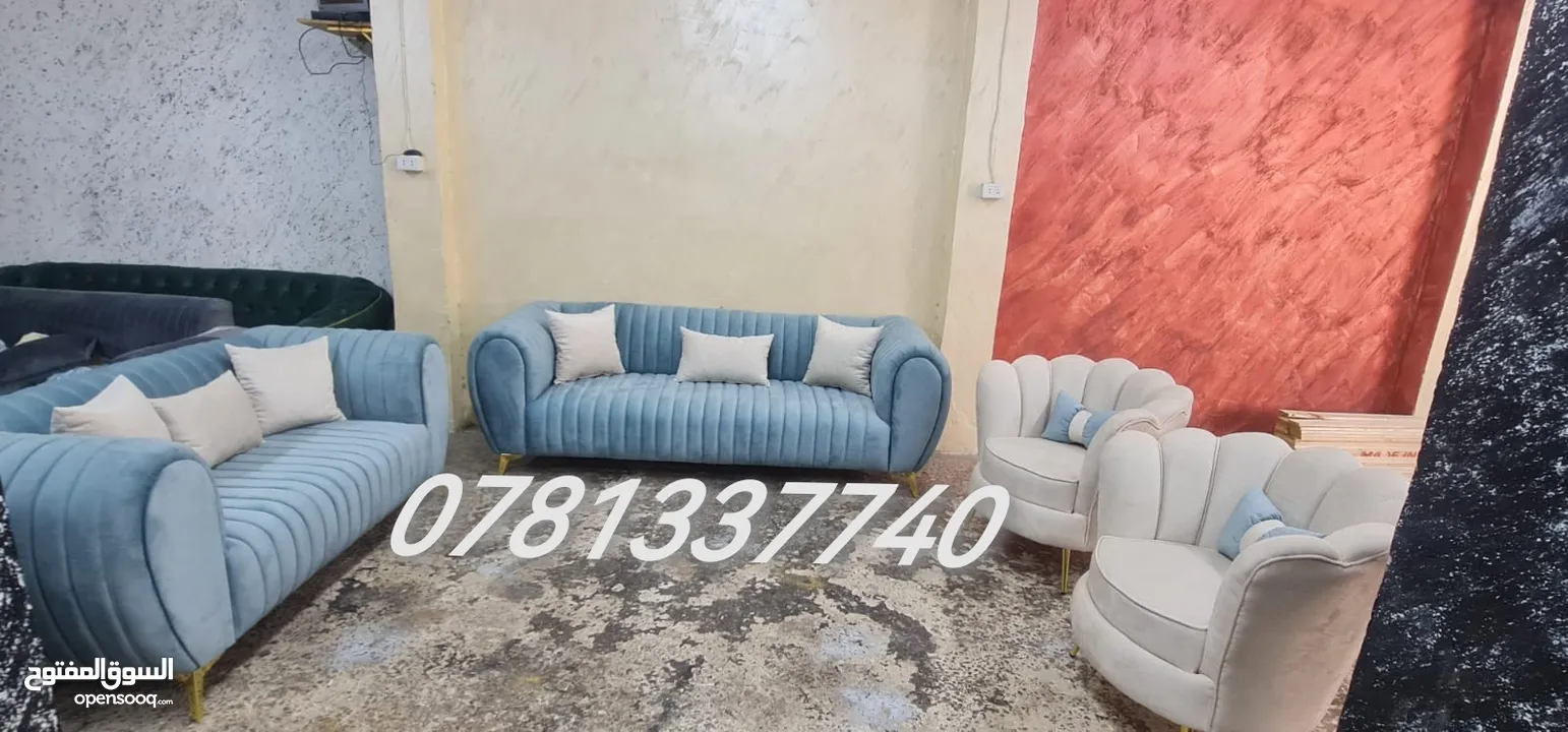 لحق حالك موديلات 2025 باقل الاسعار وأفضل جوده