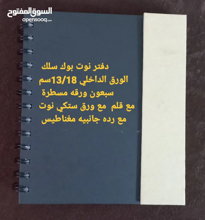 اقوى عروض المواد الدعائية  خاص  بالشركات  والمعارض 2025