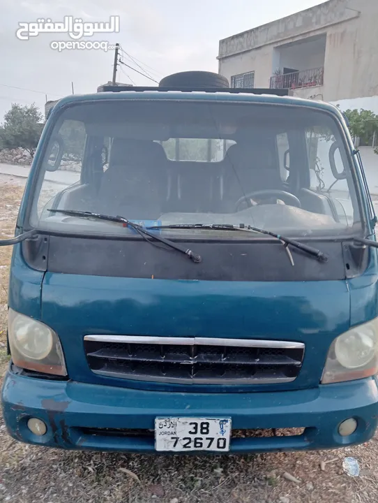 ديانا تويوتا