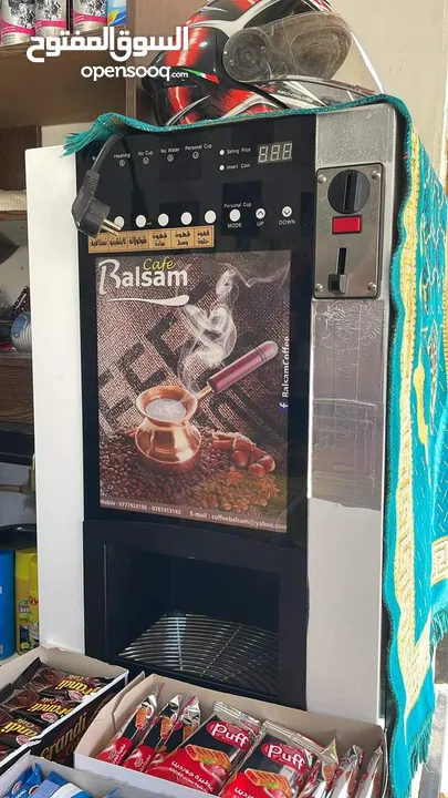 مكاينه نسكافيه