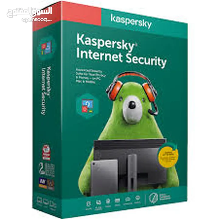 كاسبر انترنت سيكيورتي KASPERSKY INTERNET SECURITY- TOTAL SECURITY