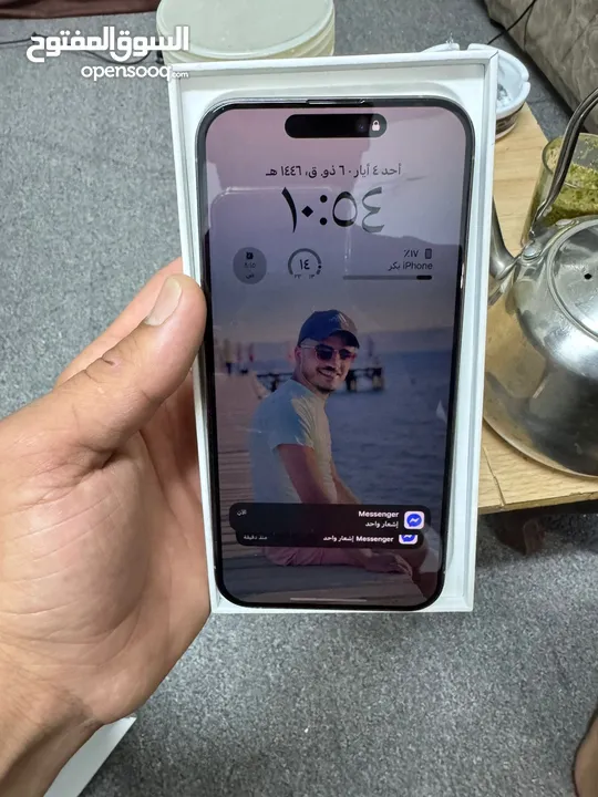 ايفون 15 برو مكس كفالة الشركة مع كرتونه وغرضه كامله بطاريه 93 ذكره 256