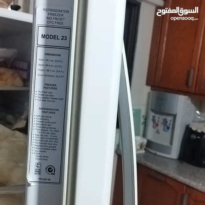أجهزة كهربائية بأسعار خيالية