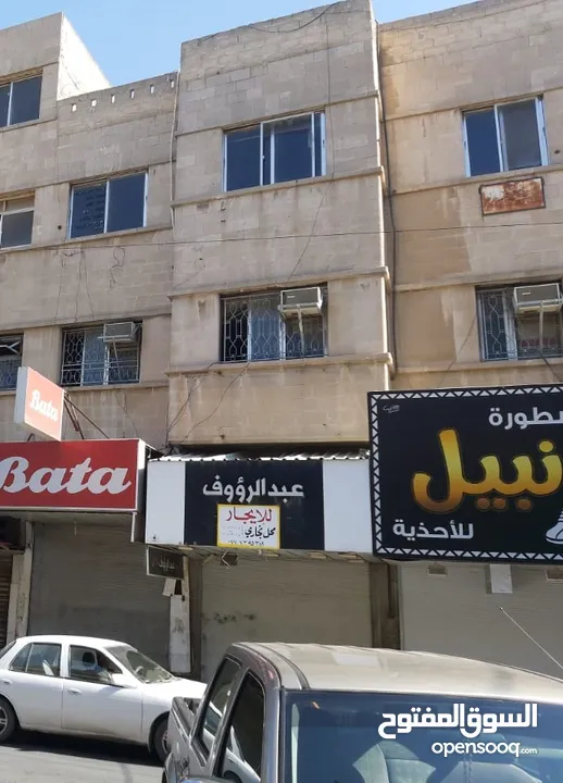 عمارة للـــبــيـــع - اربــــد - منطقة حيوية وتجارية