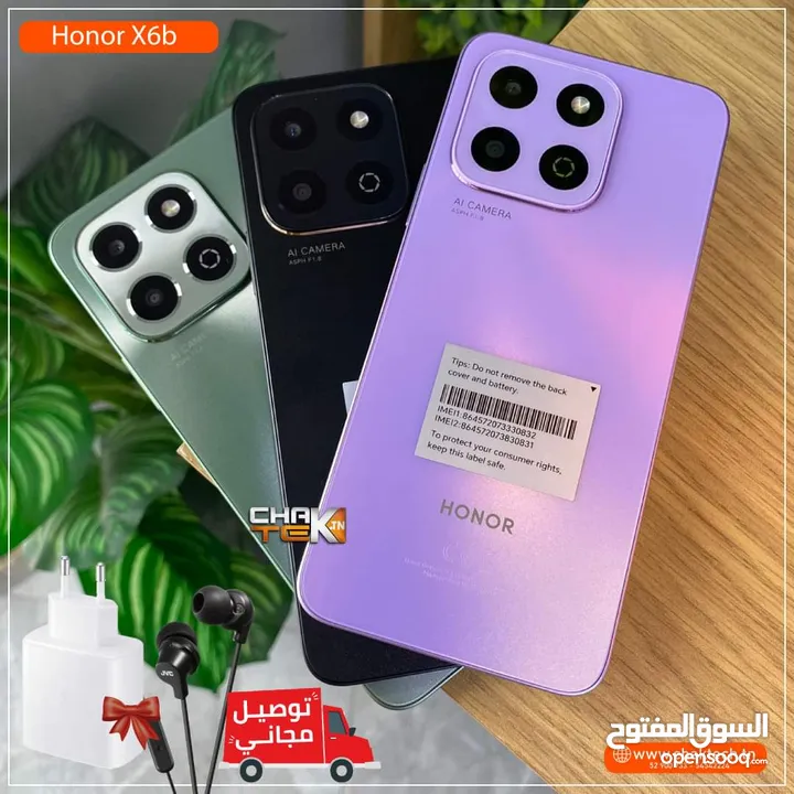 جهاز جديد Honer X6p رام 12 جيجا 128 و 256 مكفول سنة متوفر توصيل