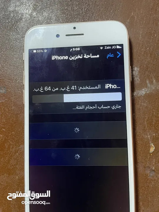 أيــفـــونـ8