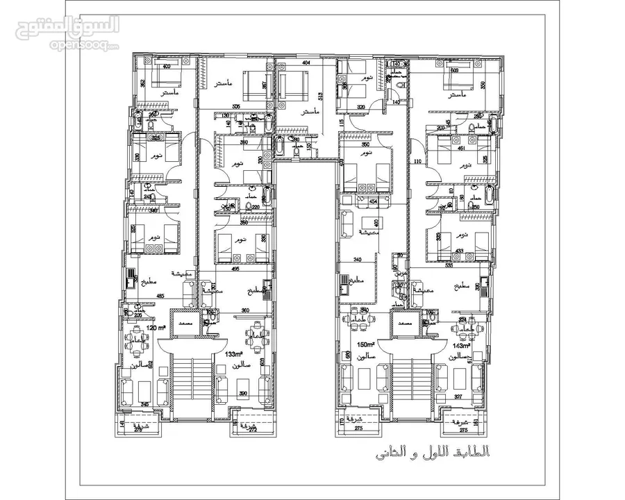 شقة في منطقة السابع طابق اول مساحة 131م للبيع