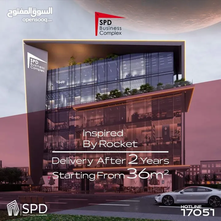 امتلك وحدتك الإداريه مساحة 80 متر في قلب التجمع الخامس في مشروع SPD Business Complex