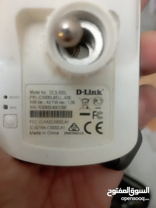 D Link IP Camera DCS930L