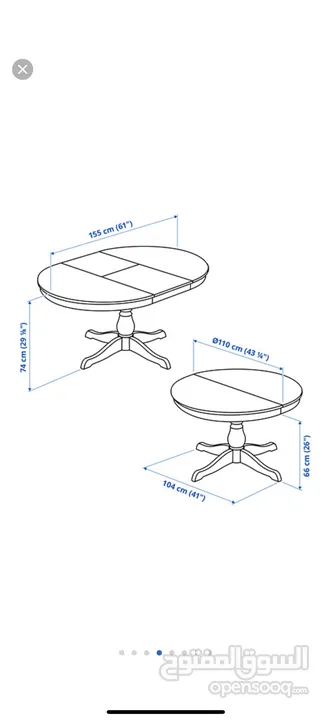 IKEA Ingatorp White Extendable Table