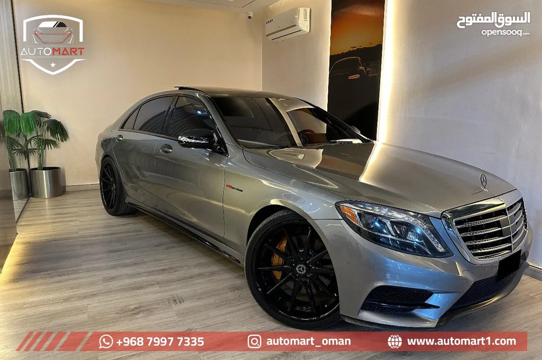 Mercedes Benz S 550