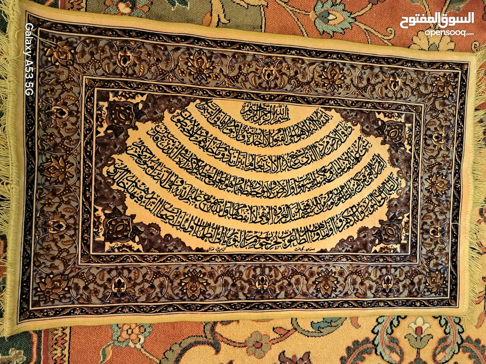 قطع نادرة ومميزة