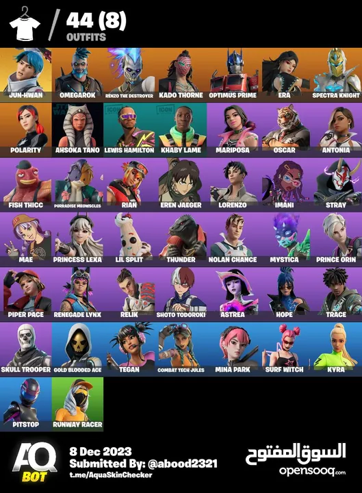 حساب فورتنايتتت للبيع اقرا الوصف تحت يوجد اكثر من حساب أسعار ترضي الجميع