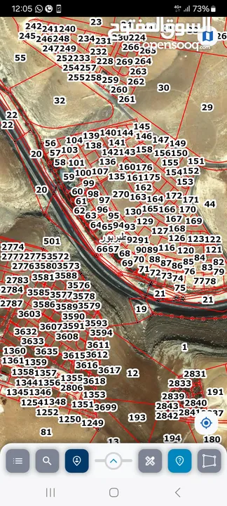 ارض قرب طبربور 760م سكن ب قرب شارع ياجوز عاليه ومطله ومستويه