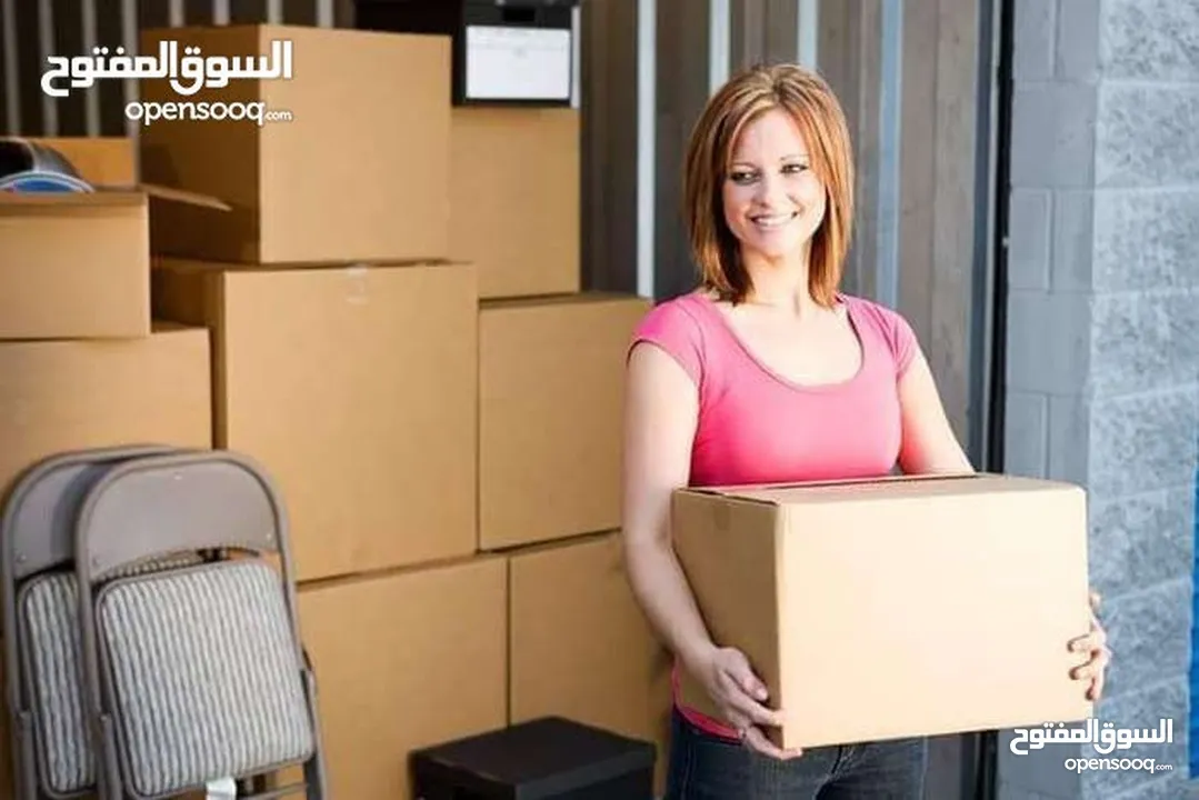 كراتين لضب والترحيل البضائع المنزل بعمان