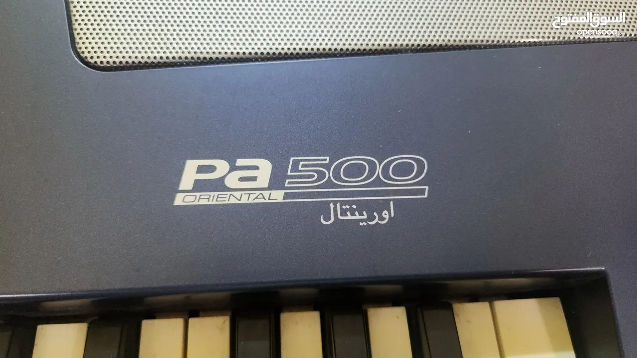 KORG PA500 Oriental