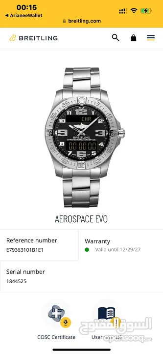 Breitling Aerospace Evo