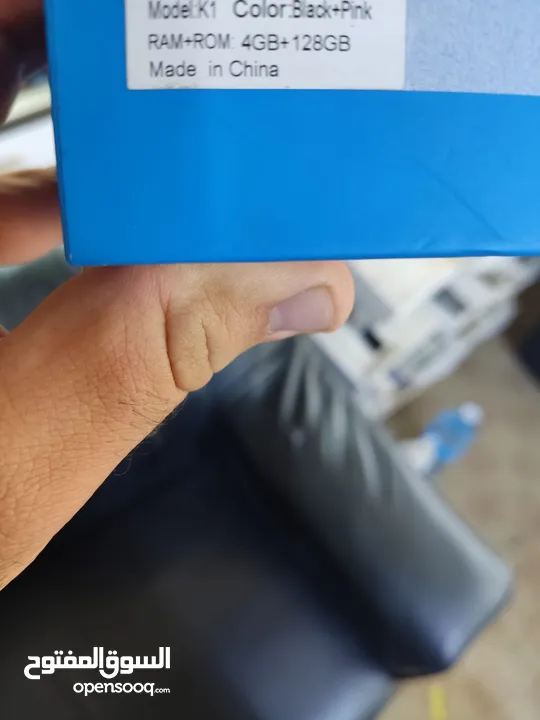 تابلت اطفال oteeto k1 7 انش جديد