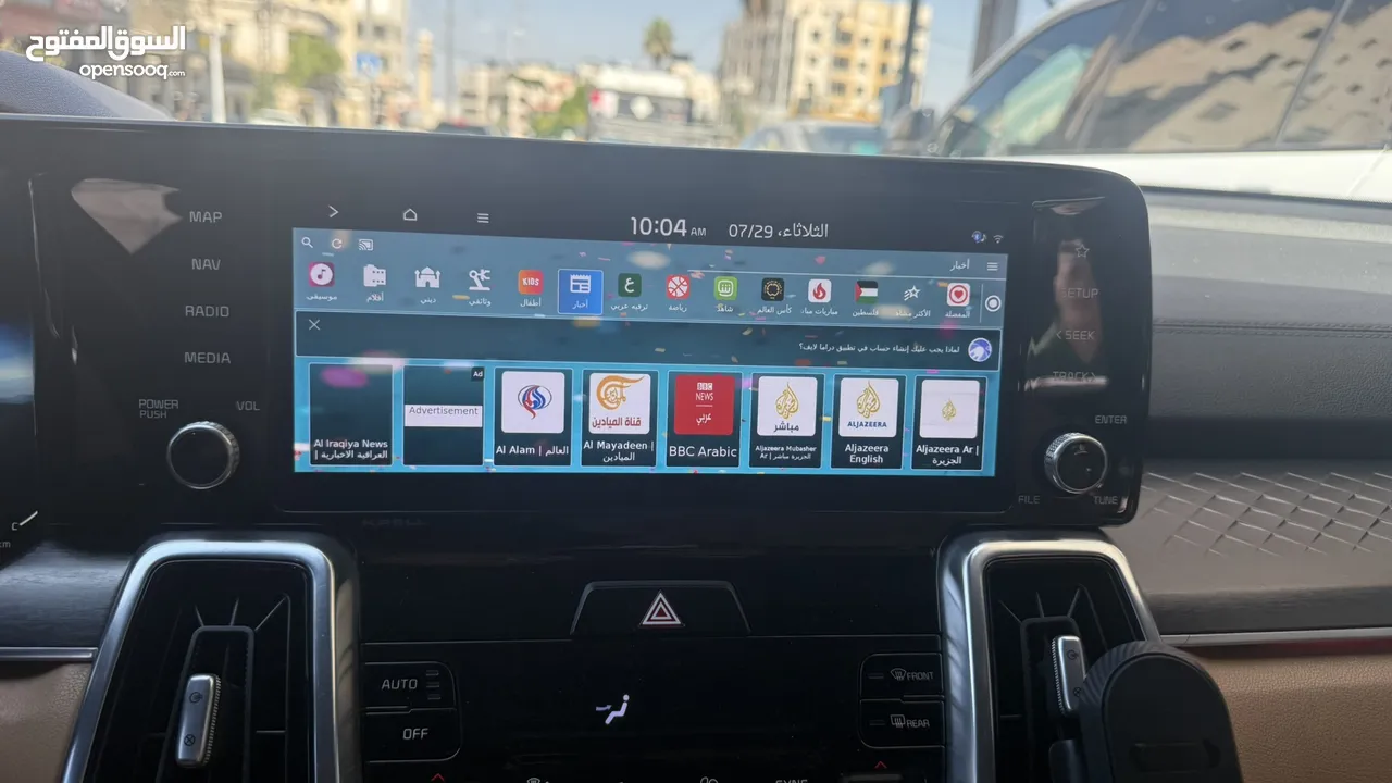 نا صر ابو يحيى